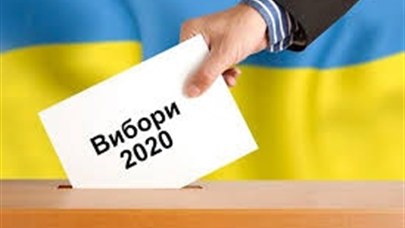 ​ ​ Хто і в яких округах йде у депутати Калуської районної ради від партії "Голос" ​   ​