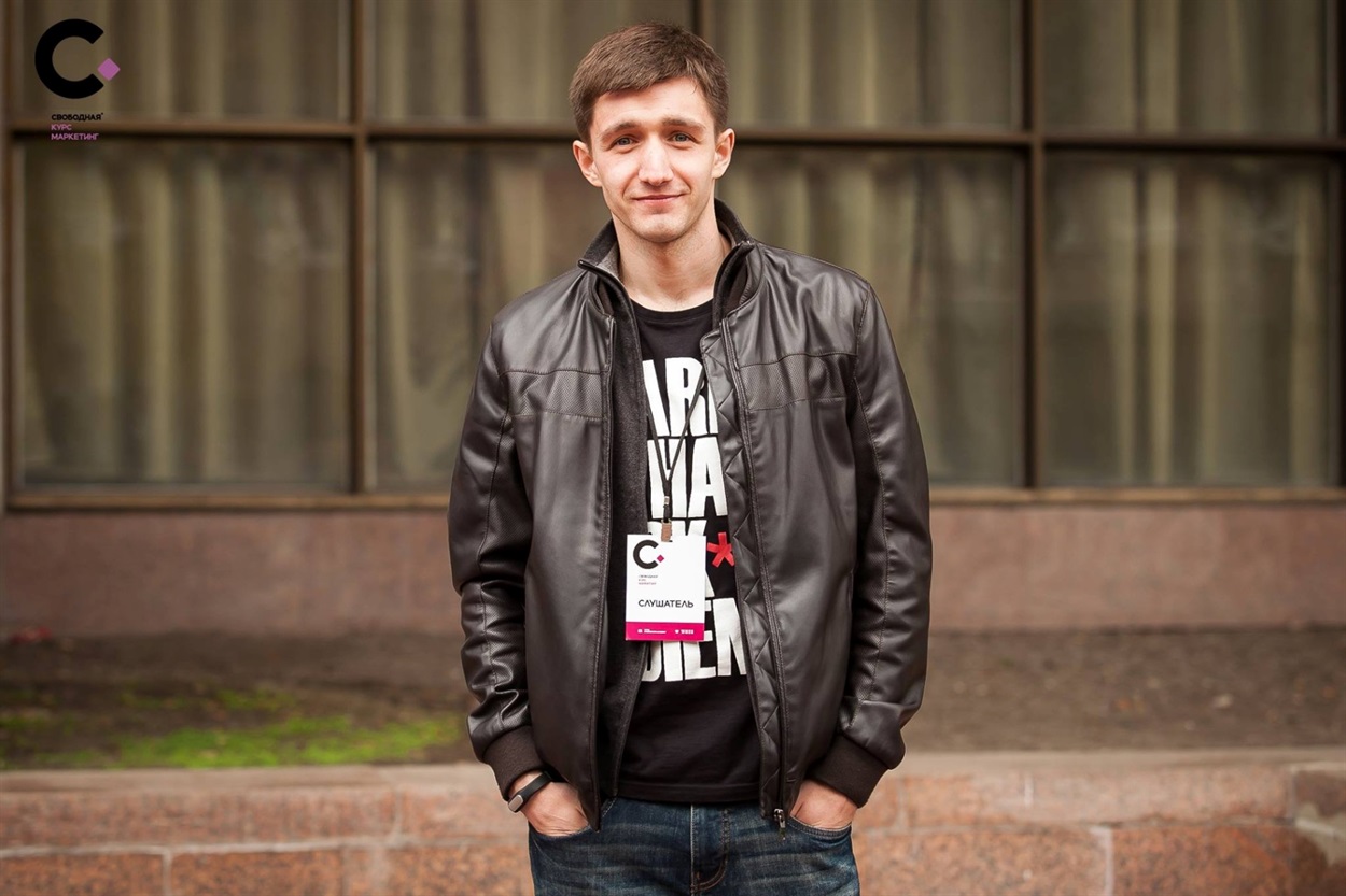 Ростислав Ефремов