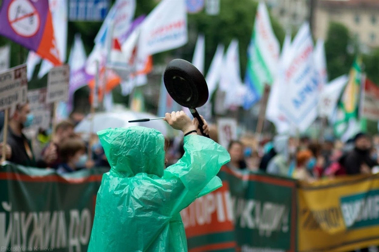 Митинг инвесторов «Аркады»