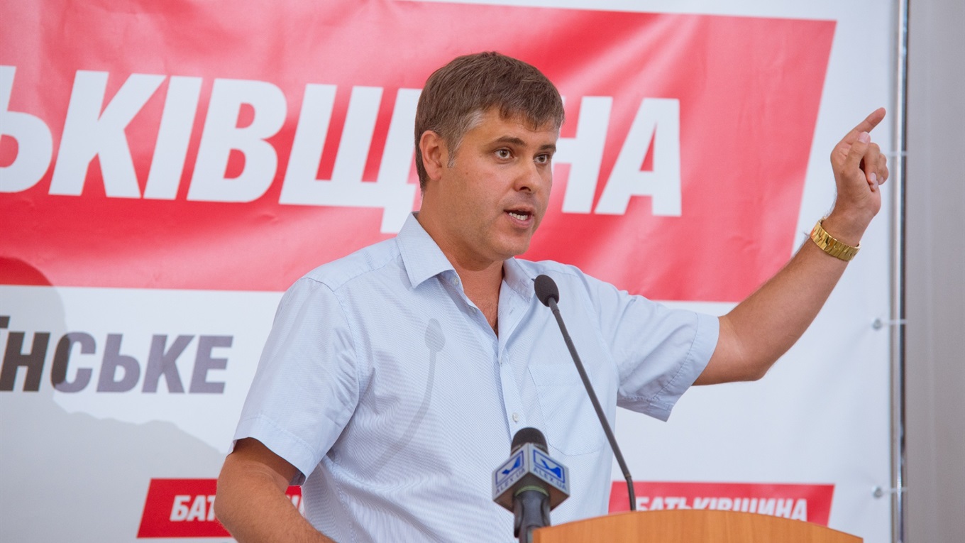 «Батьківщина». Тільки свої, тільки професіонали!