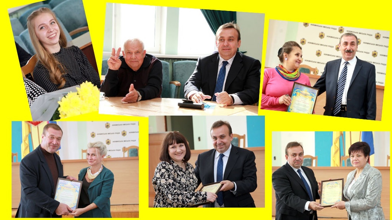 Вітали освітян Ніжина