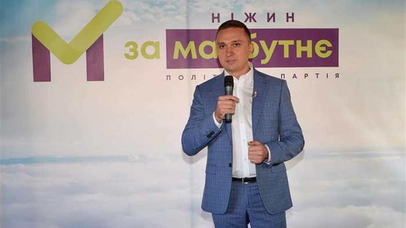 Олександр Кодола: “Мій пріоритет незмінний - успішне майбутнє Ніжина
