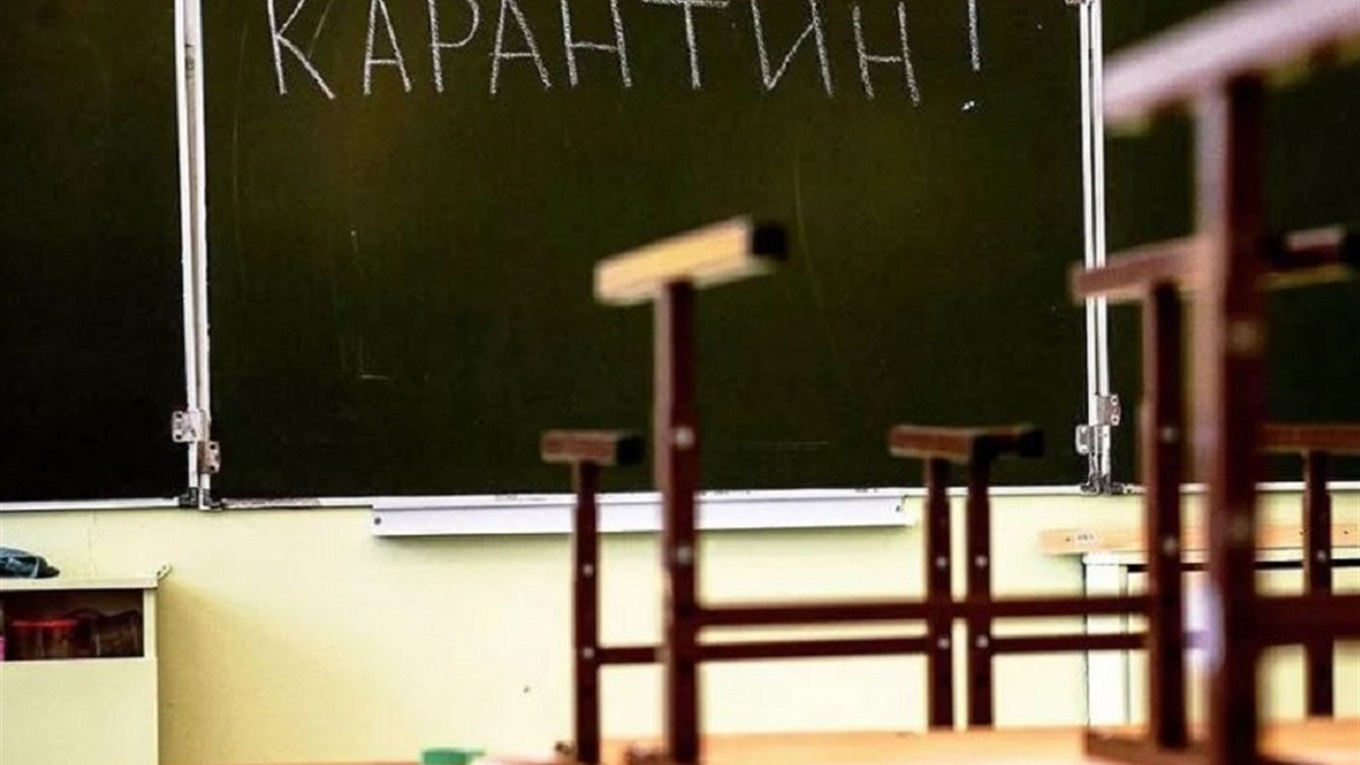 Коронавірус в навчальних закладах: де закрили класи, а де – цілу школу