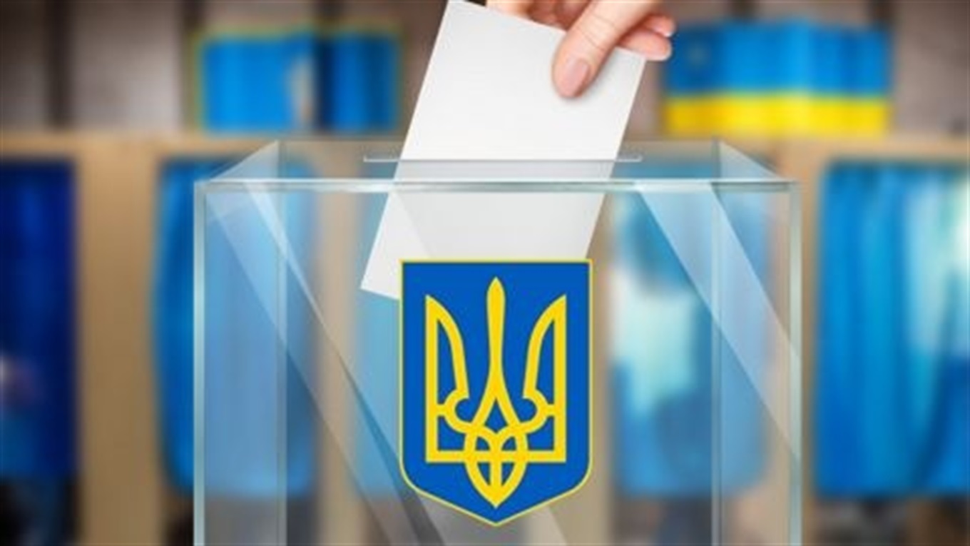 Як виглядатимуть нові бюлетені і як голосувати добропільцям, щоб ваш голос зарахували