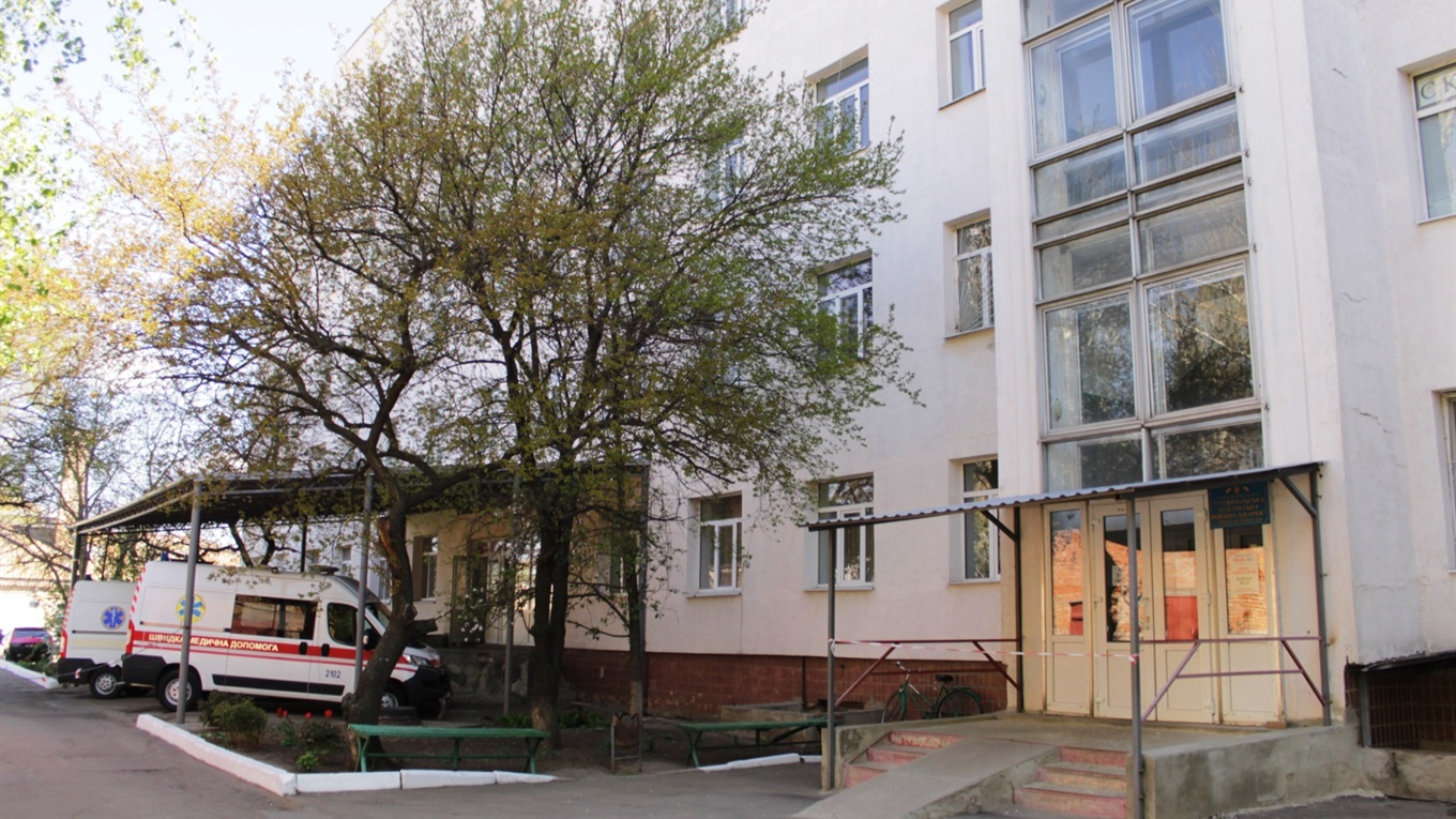 Гуляйпільська лікарня та стоматологія перейдуть з балансу районної ради до міської громади