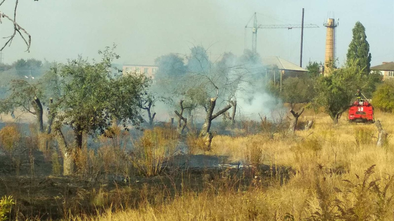 Гадяч знову у вогні