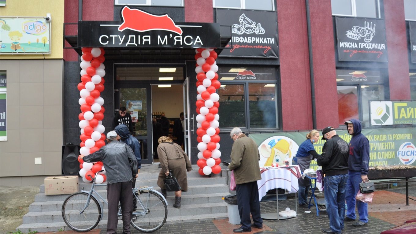 У Чорткові на Кадубі відкрився третій у місті магазин торгової мережі «Студія м’яса»