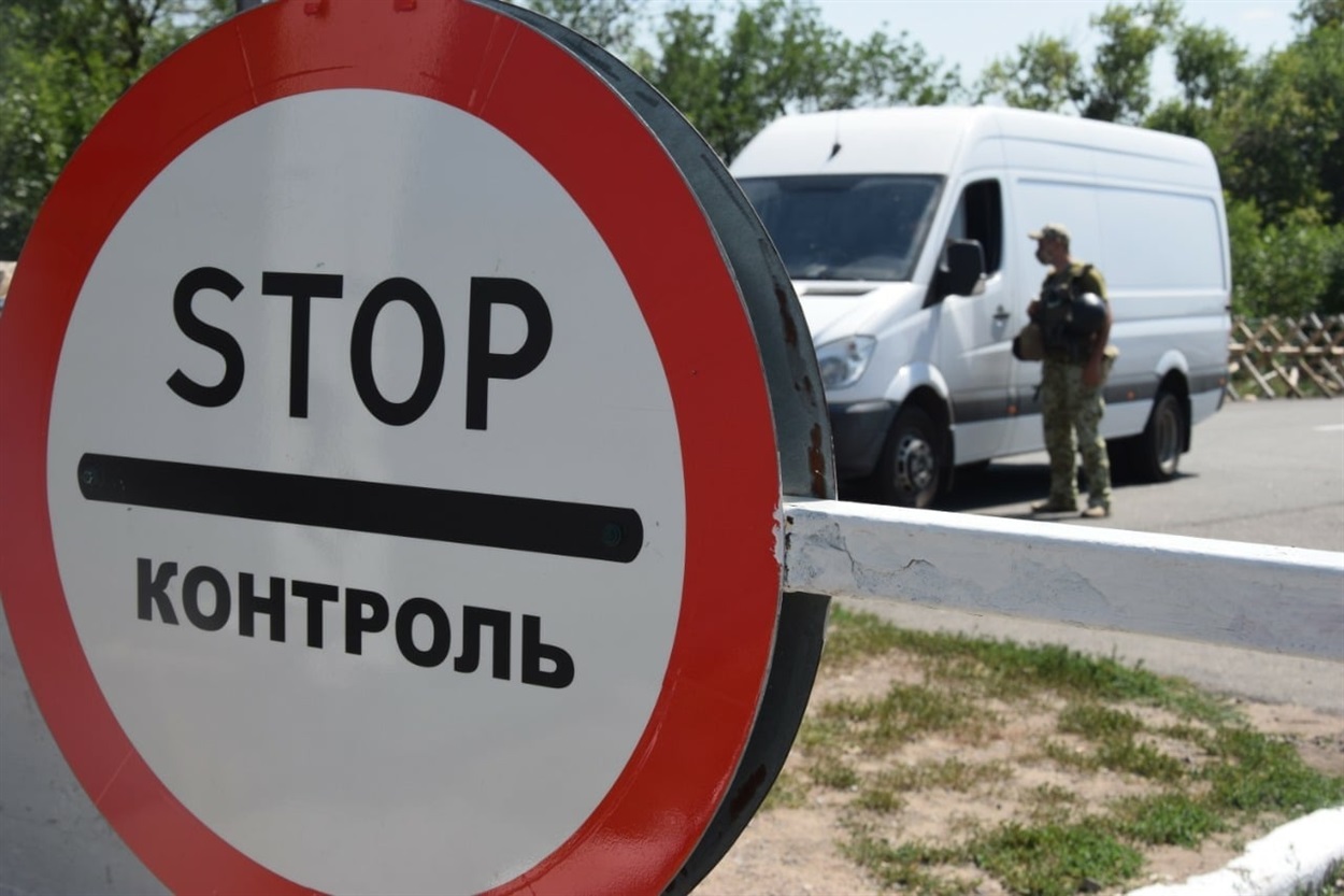 КПВВ "Станица Луганская"
