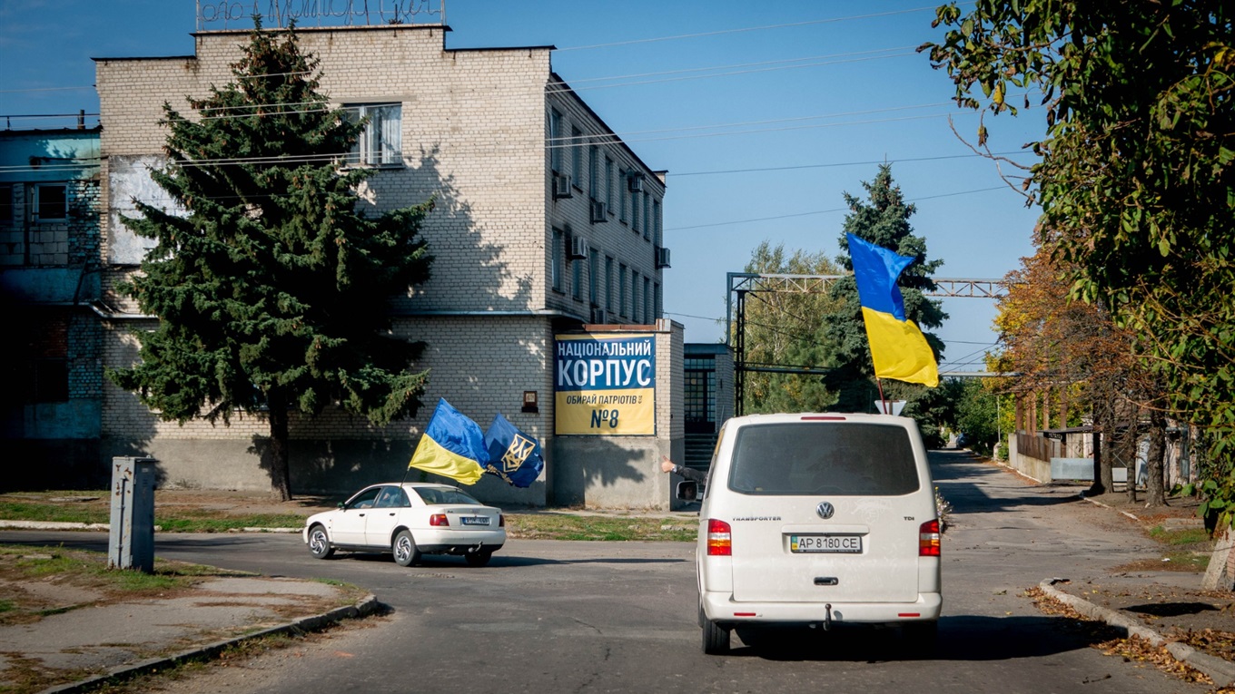 У Гуляйполі День Захисника України відзначили автопробігом