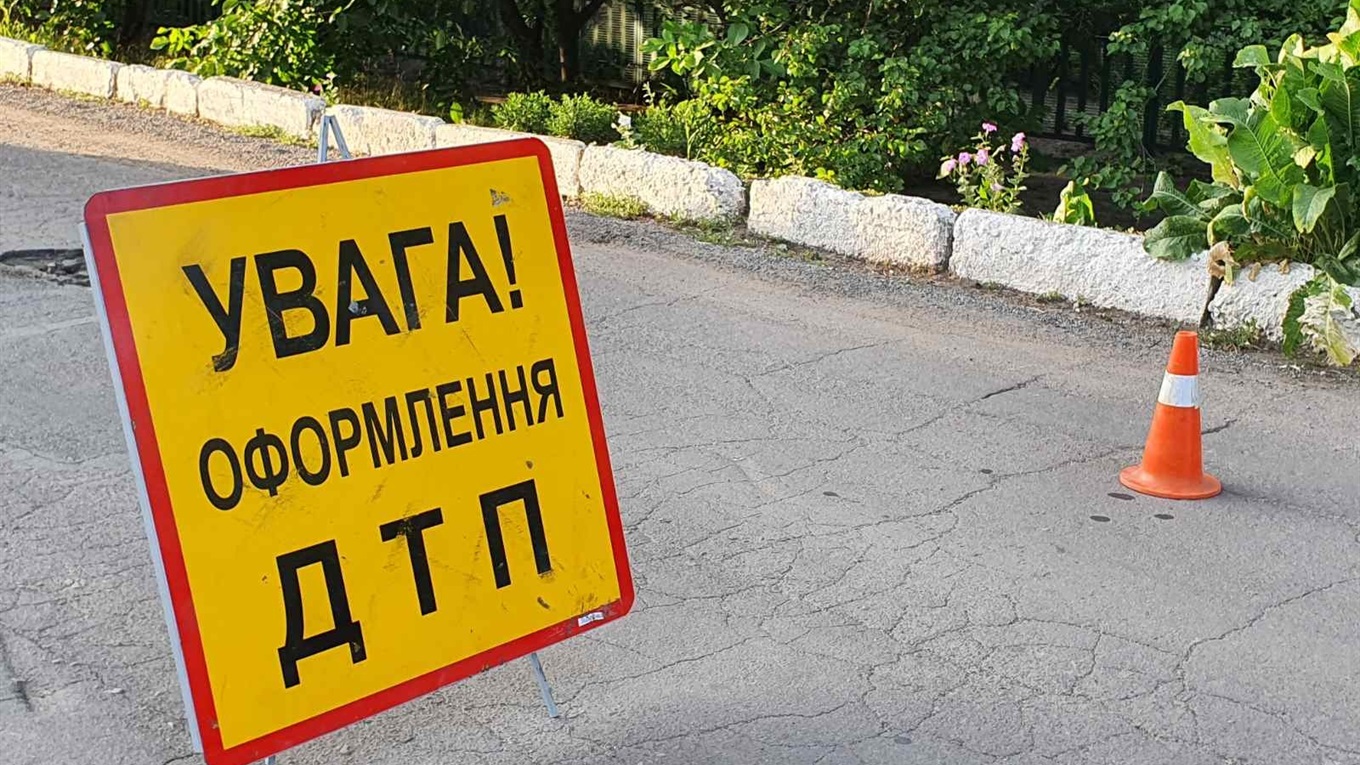 Поліція закликає гуляйпільців дотримуватися правил дорожнього руху