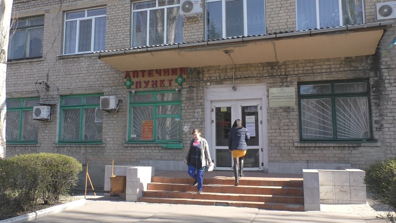 У Добропільській лікарні розміщуватимуть коронавірусних хворих
