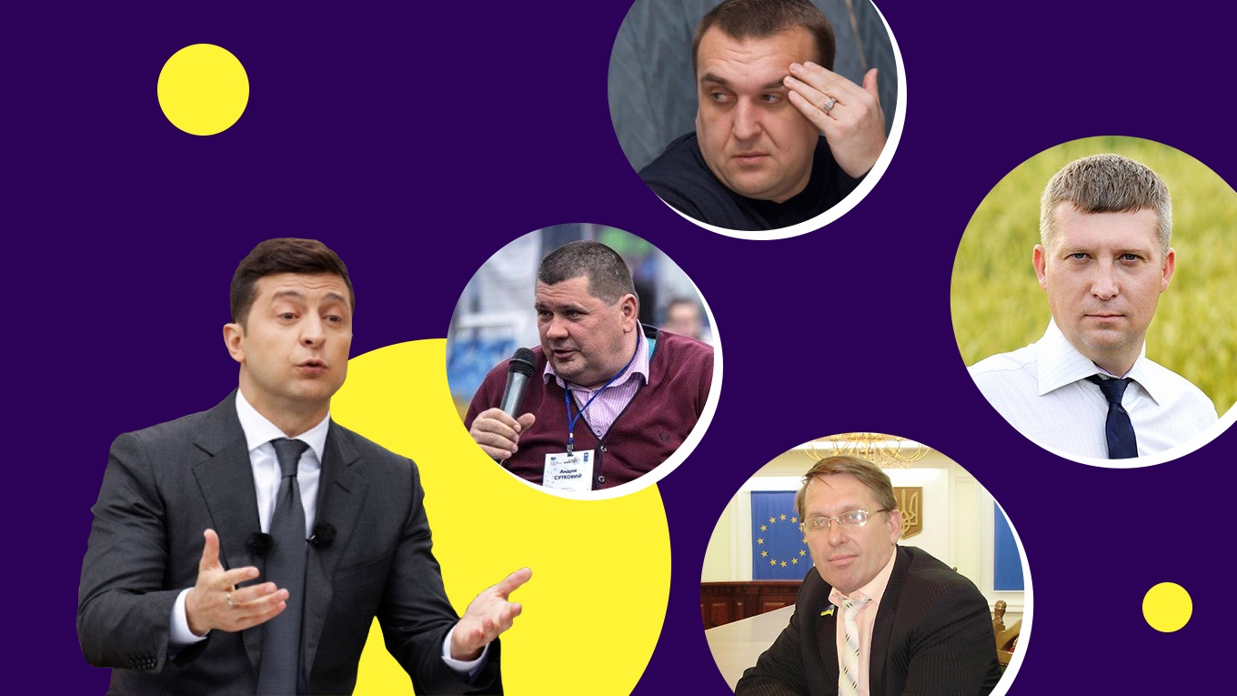 Свободная экономическая зона на Донбассе: что бы сказали луганские бизнесмены, которых не спросят