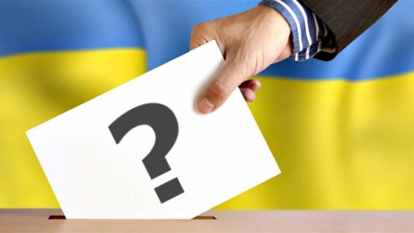 Окей, Google, як проголосувати "на дому" у Добропіллі?