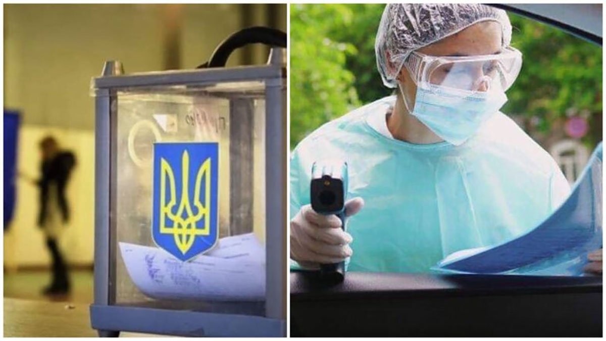 Фото ілюстроване. З інтернету