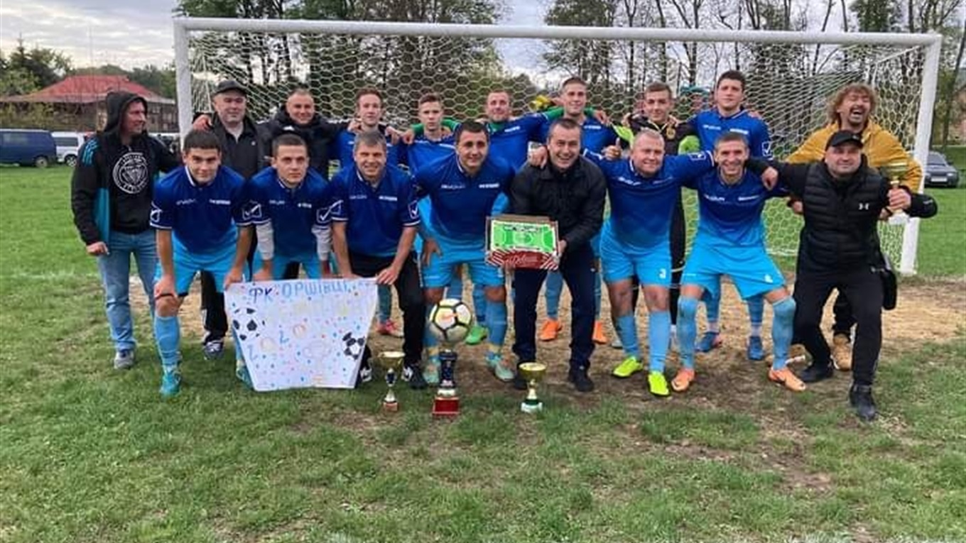 Футболісти з Оршівців стали Чемпіонами зональних змагань