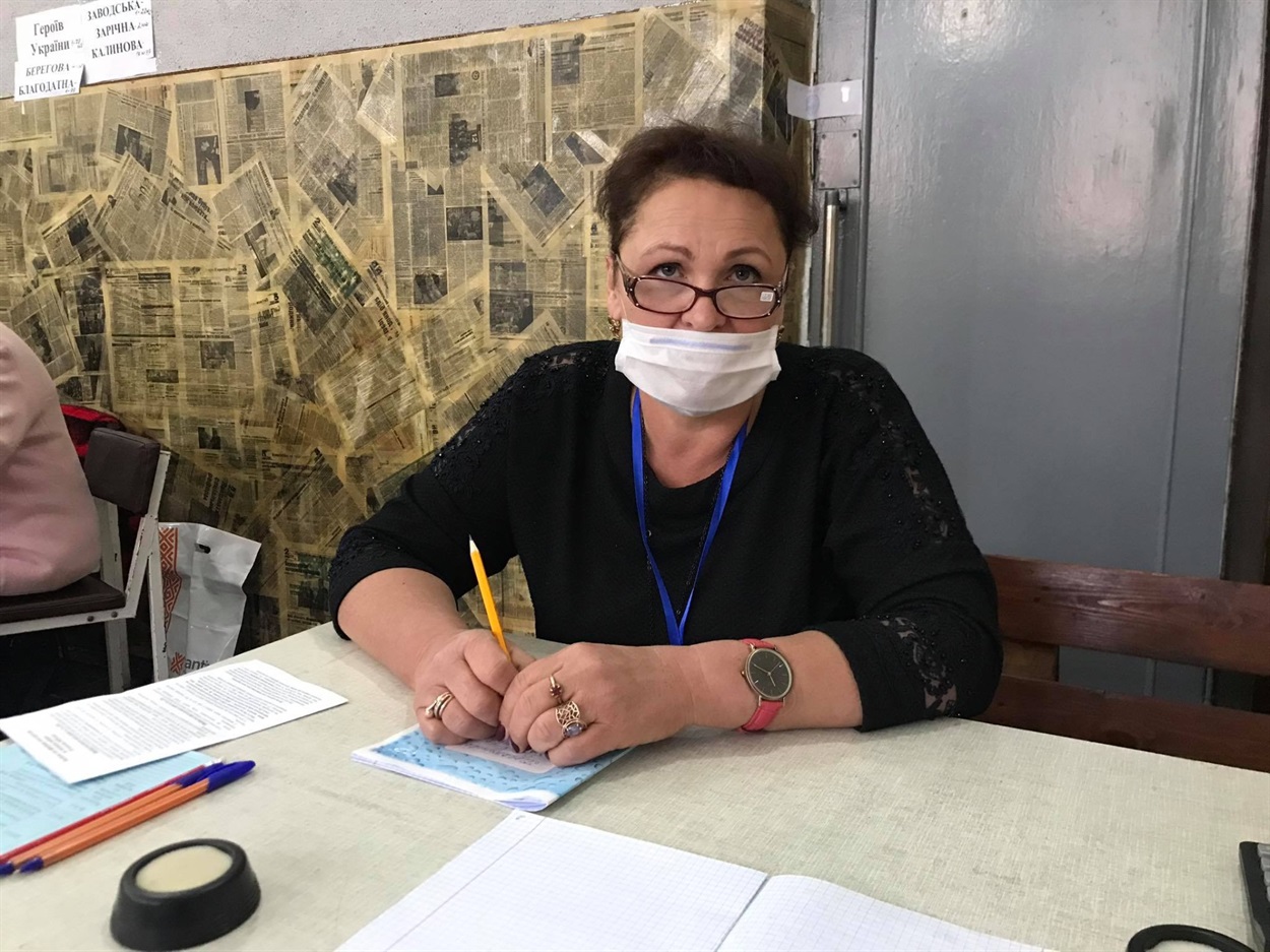 Алла Рєпка, голова комісії