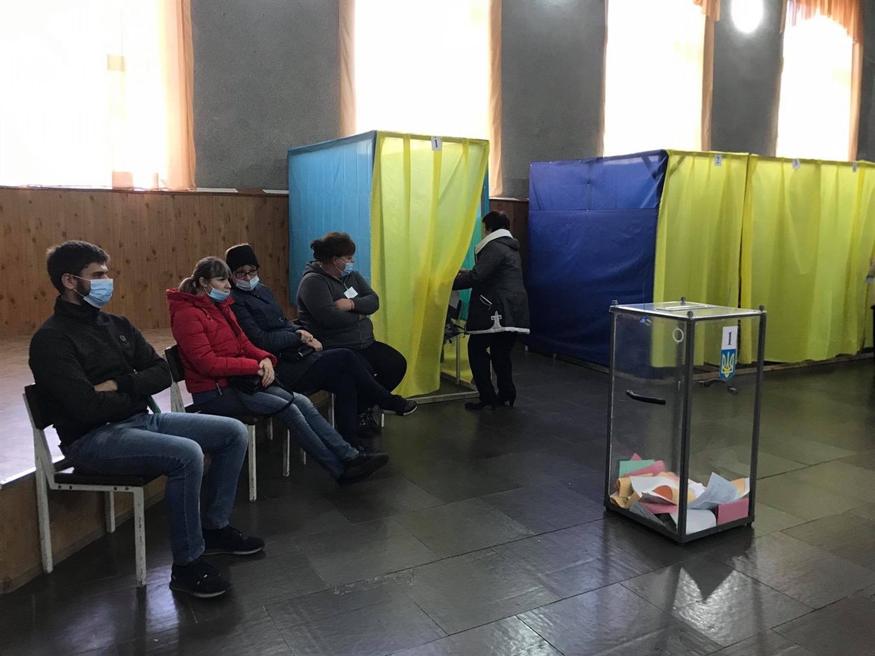 Спостерігачі