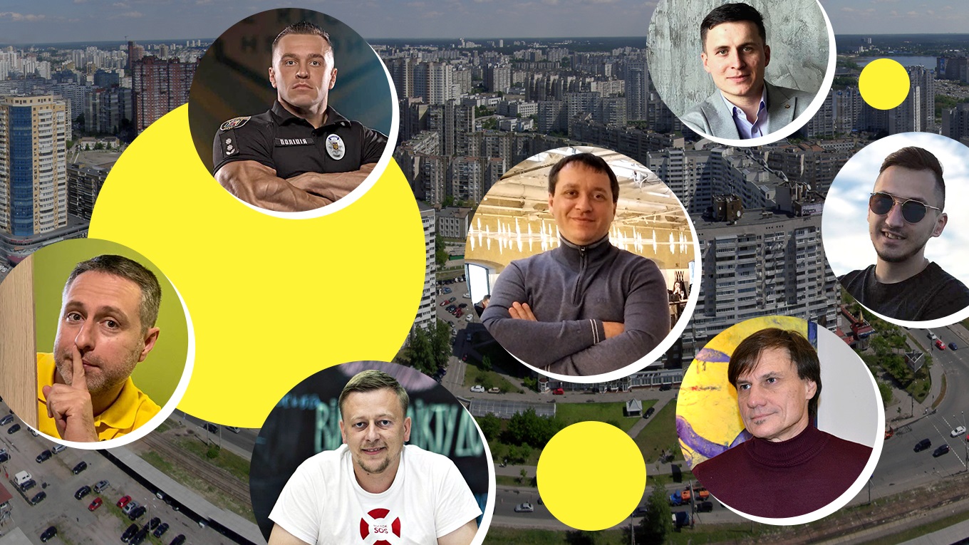 Это ваш сосед на донецких номерах: 7 историй парней из Донбасса, которые состоялись в Киеве