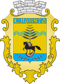 Вибори міського голови Славути: Василь Сидор випередив Олександра Миклуша на понад 4 тисячі голосів