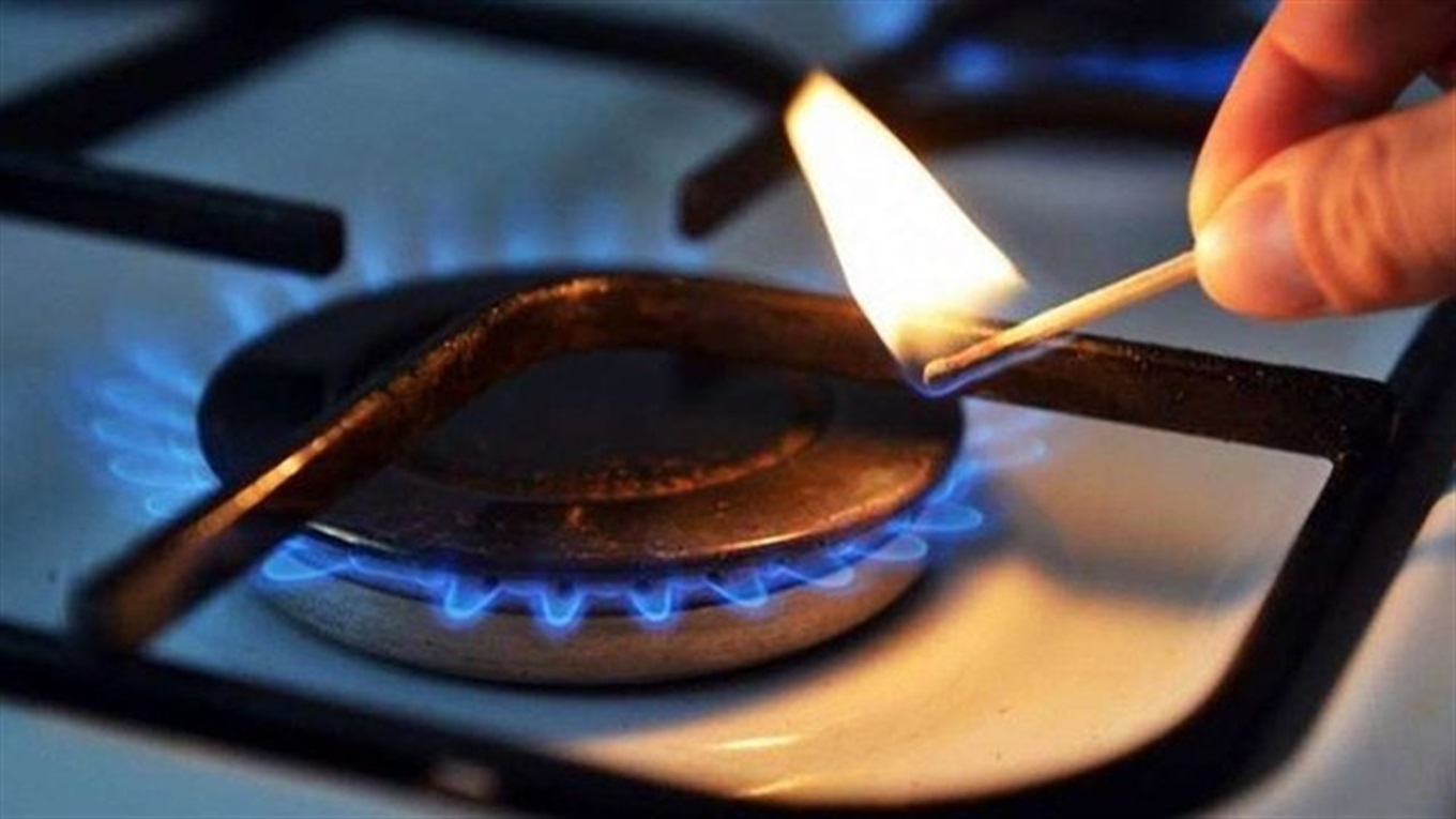 "Нафтогаз" підвищує ціну за блакитне паливо у листопаді