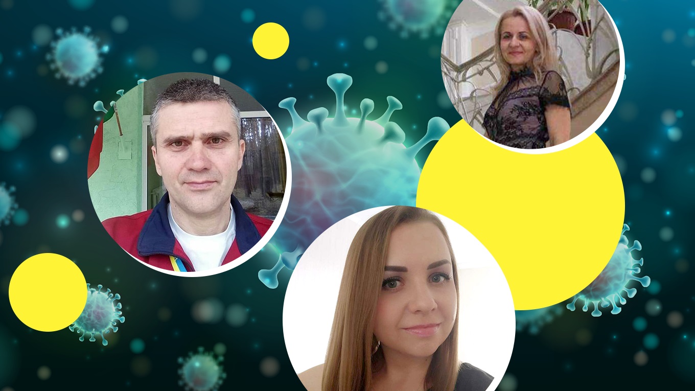 Сколько стоит переболеть COVID-19. Истории пациентов из Горловки, Краматорска и Киева