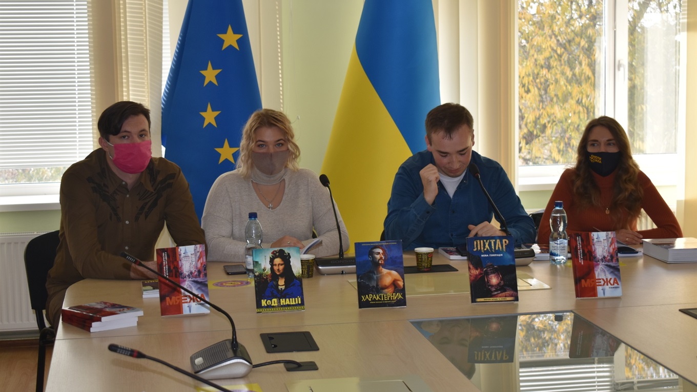 «Слово найсильніше, тому його бояться». У Переяславі презентували українсько-білоруську книгу «Межа»