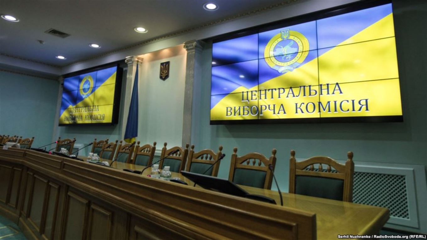 ЦВК оприлюднила результати виборів Балтського міського голови