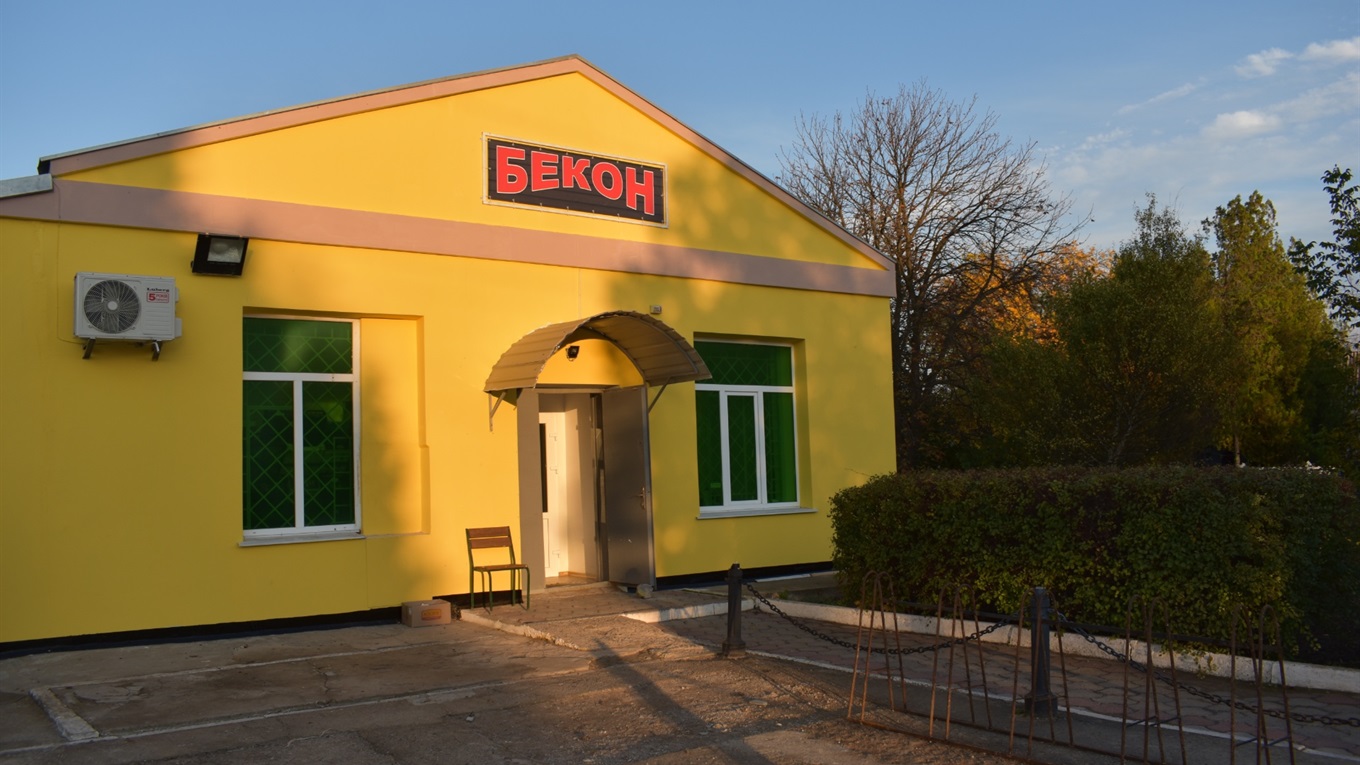 У Нижніх Сірогозах відкрили новий магазин “Бекон”. Які товари пропонують клієнтам?