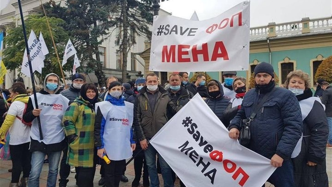 Підприємці Менщини підтримали акцію SaveФОП під стінами Верховної Ради. Що вимагають
