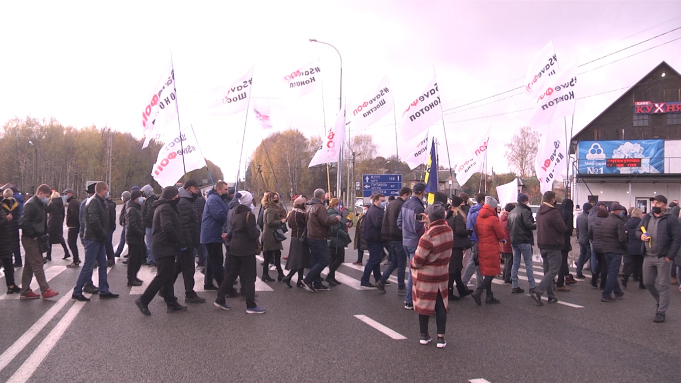 Шосткинські підприємці перекрили міжнародну трасу Київ-Москва