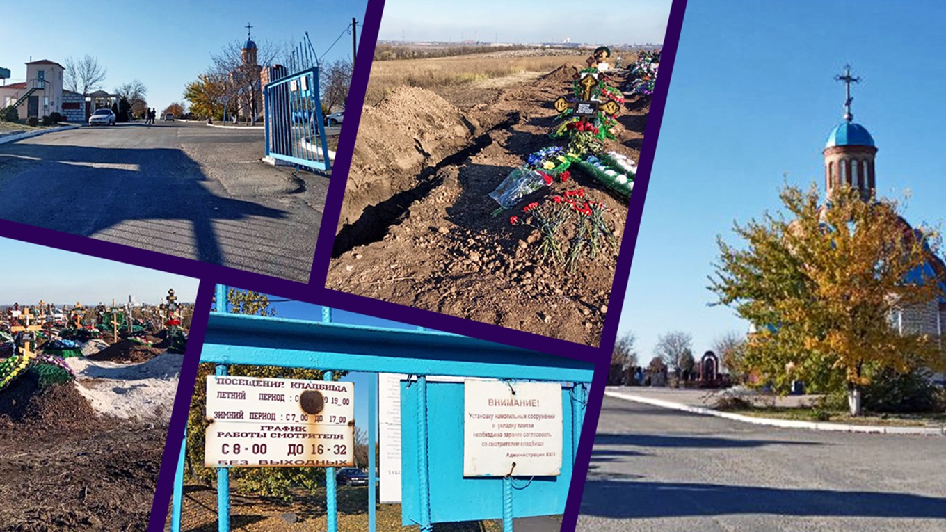 Без поминок і в закритій труні. Як ховають людей з COVID-19 в Маріуполі