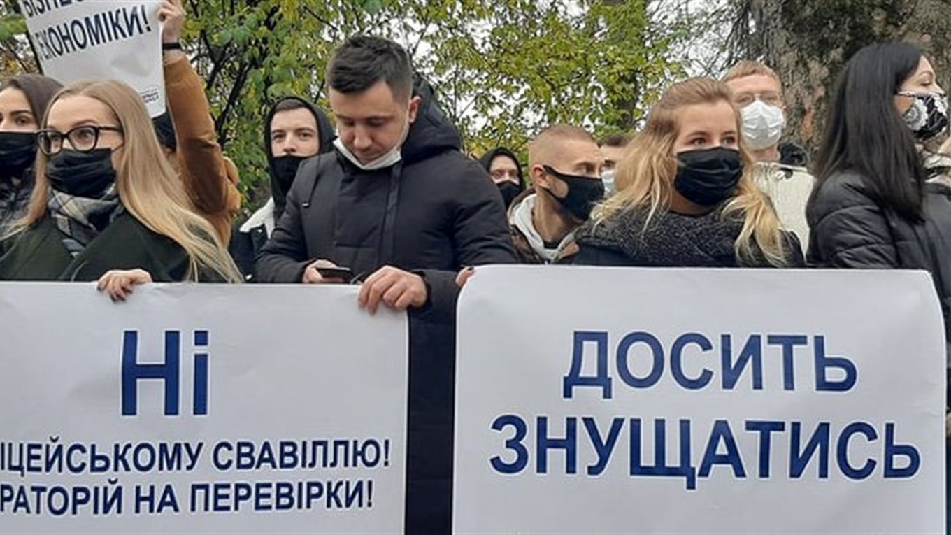 Карантин вихідного дня: українські ресторати та підприємці проти