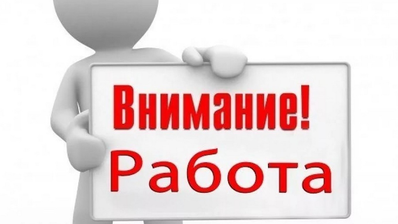 До 30 тысяч гривен: горячие вакансии этой недели в Измаиле и ТОП по зарплате 