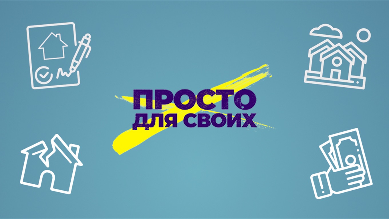 Это 5 полезных видеоинструкций для жителей востока. Кто и зачем их делает