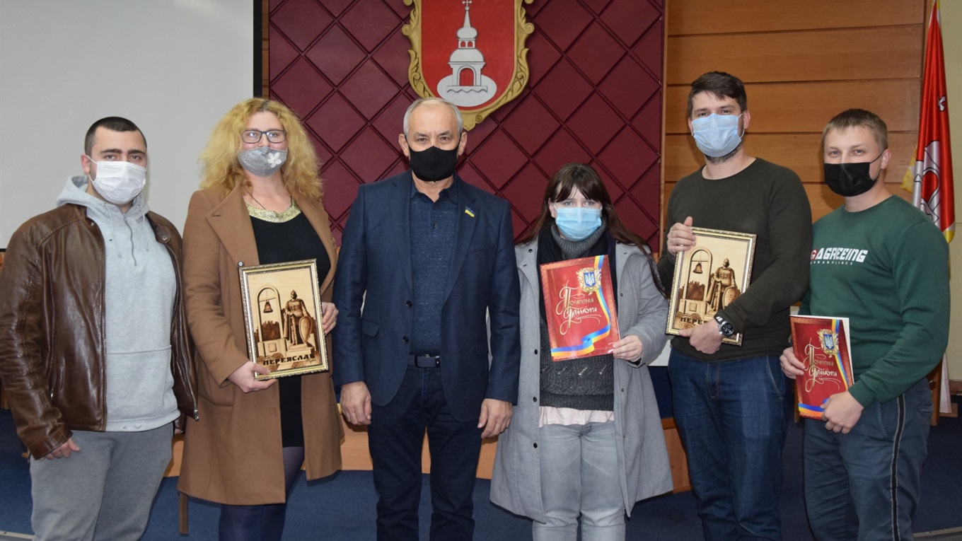 Колективи “Альти” та “РroSLAV” відзначили Почесними грамотами з нагоди професійного свята