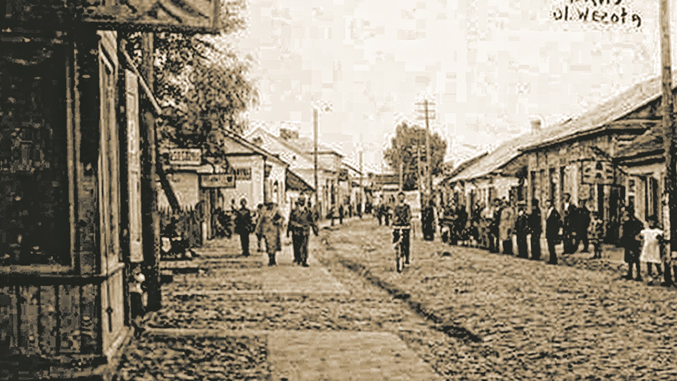Широка, Залізнична, Весела: історична фотопрогулянка вулицями Сарн