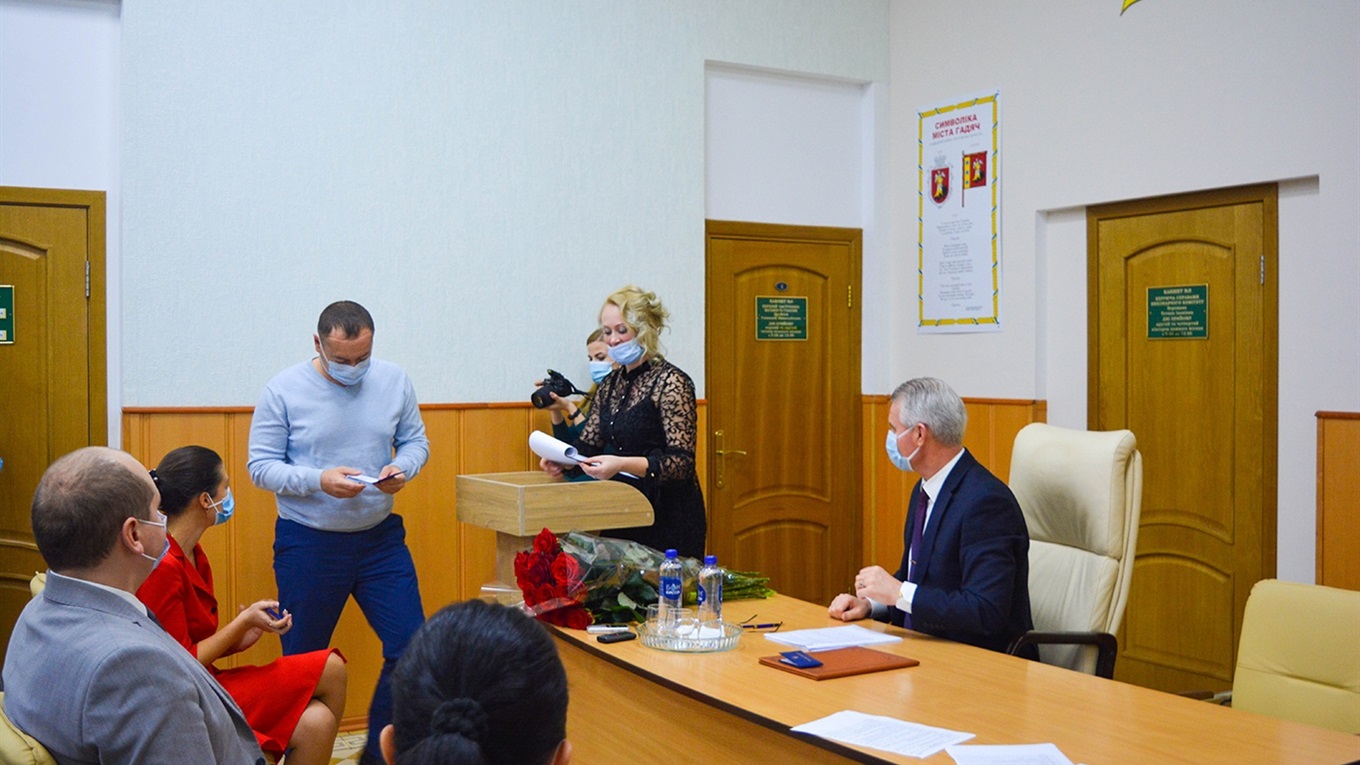 Хто став секретарем Гадяцької міської ради: що відбувалося на першій сесії восьмого скликання 