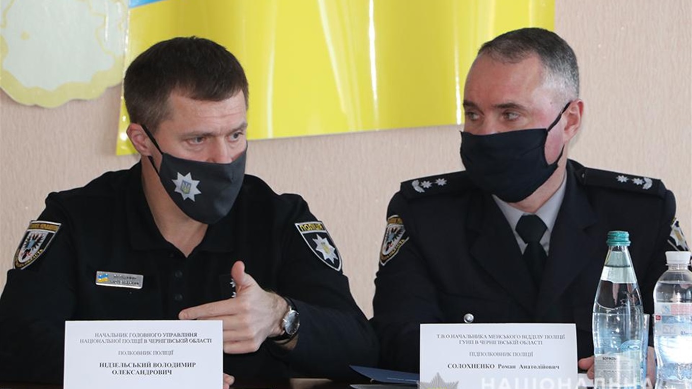 У Мені представили нового очільника поліції