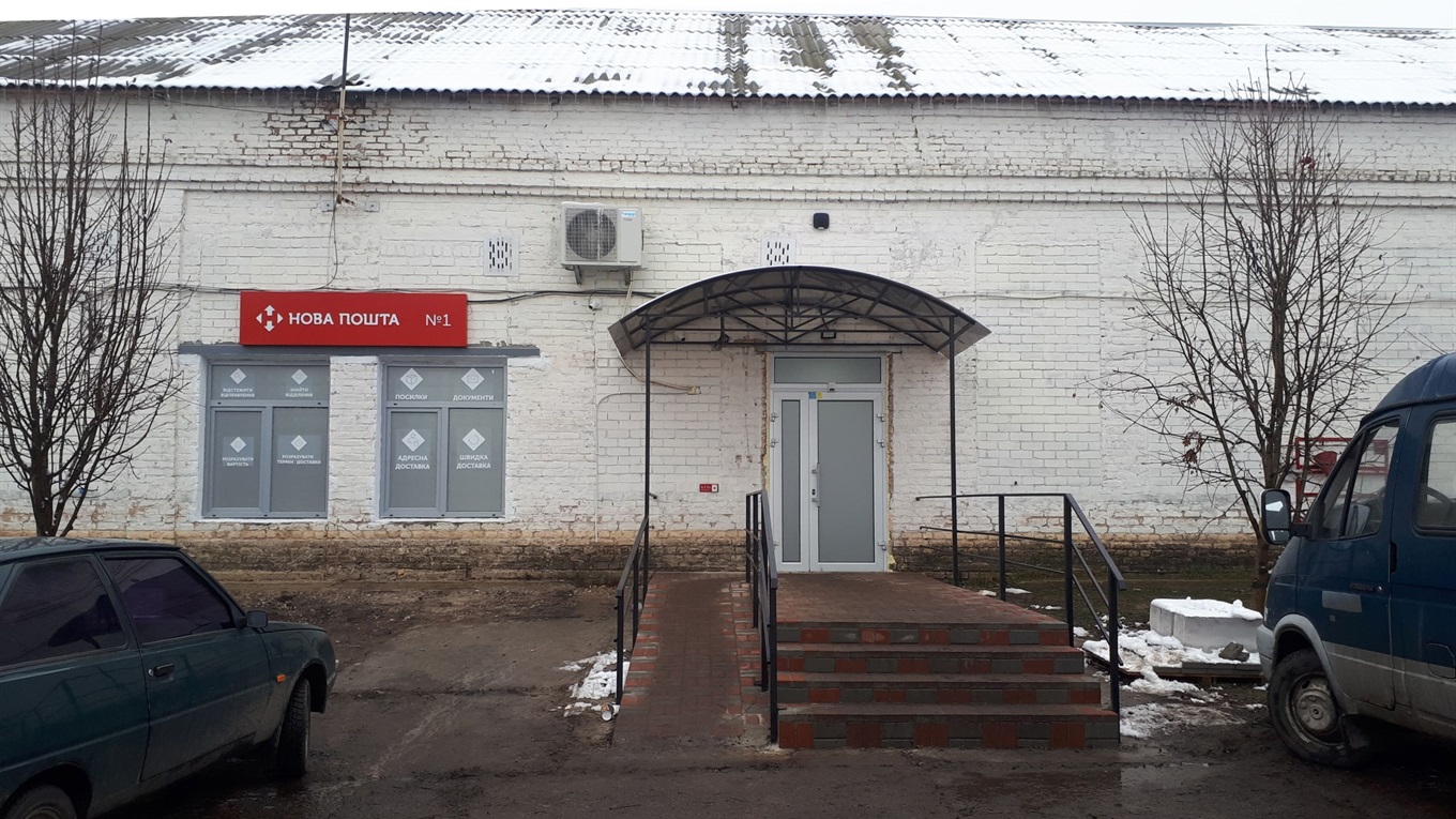 У Переяславі відкрилося вже третє відділення “Нової пошти”. Йому присвоїли №1