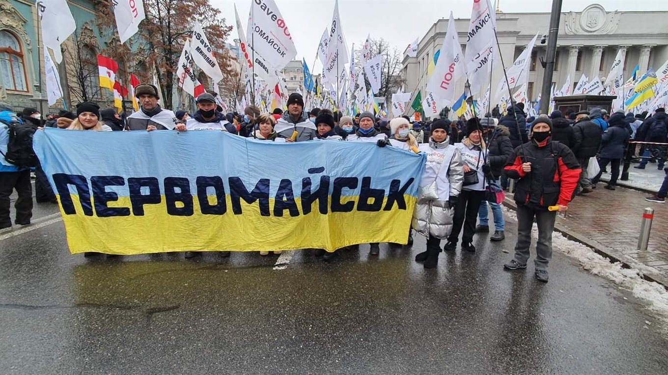 #SaveФОП. 15 грудня відбувається акція протесту підприємців у Києві