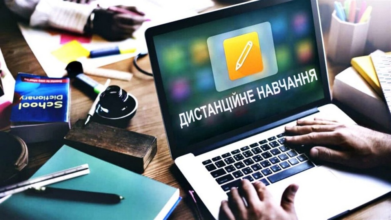 Некому вести уроки: в Измаиле три школы ушли на дистанционное обучение