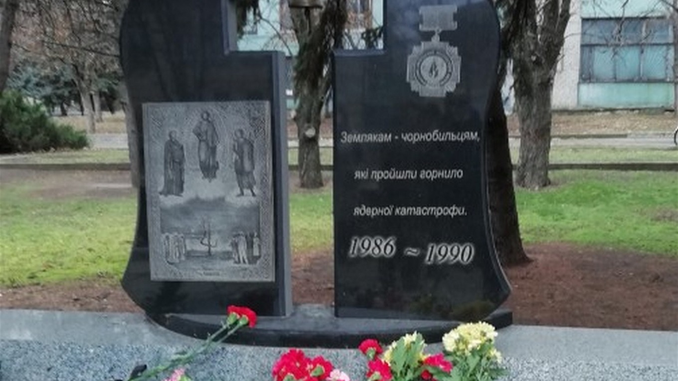 Гуляйпільці вшанували учасників ліквідації аварії на Чорнобильській АЕС