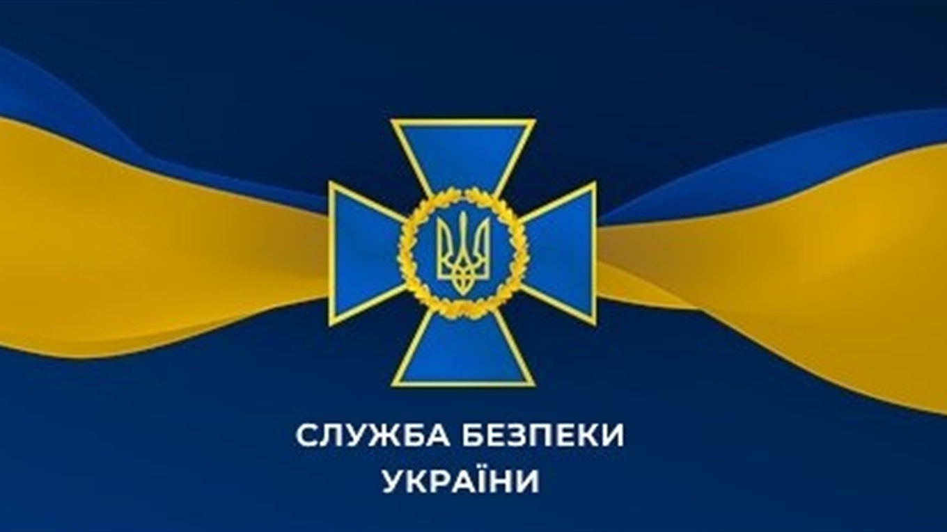 Чем Андрей Наумов заставляет заниматься сотрудников ВБ СБУ?