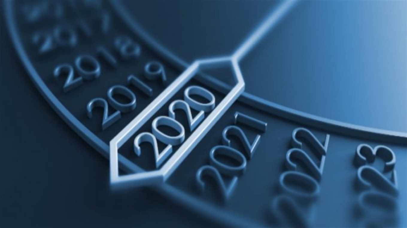 Підсумки року – 2020