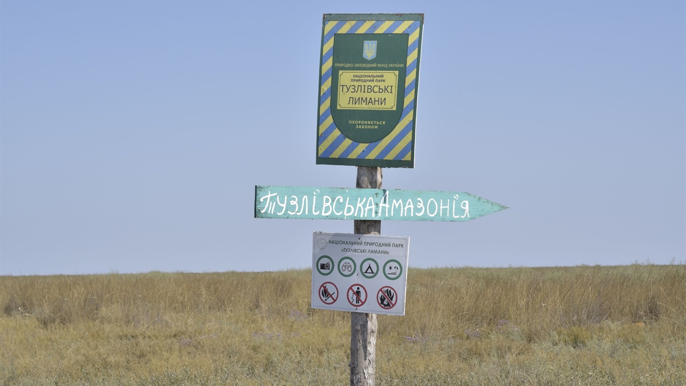 Спасем Тузловские лиманы. Активисты собирают деньги, чтобы прекратить засуху: как помочь