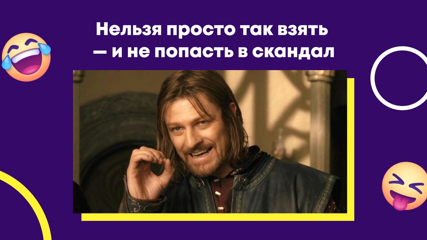 Они пожалели об этом. Пять скандалов 2020 года, связанных с Донбассом (и чем они закончились)