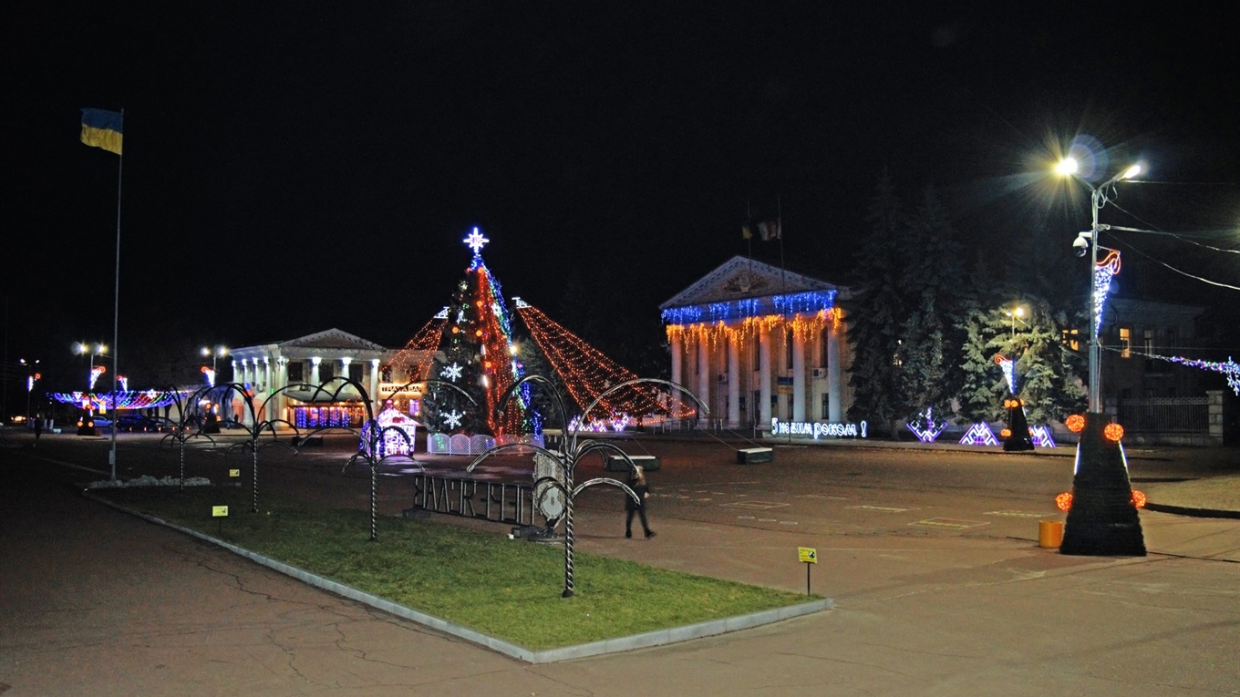 Переяслав передноворічний! Фотопідбірка