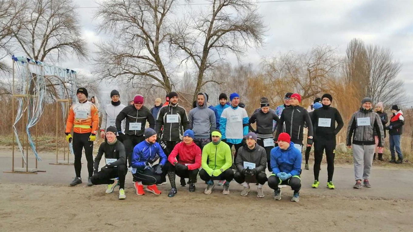 У Переяславі учасники забігу зібрали вісім тисяч гривень для хворих дітей