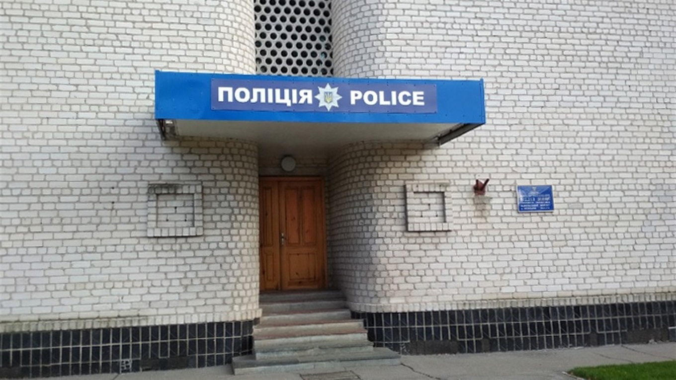 Переяславщина опинилася в десятці найнебезпечніших місць області за кількістю злочинів