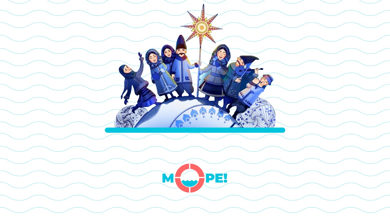Спочатку було море. Космогонічні колядки, де згадується море